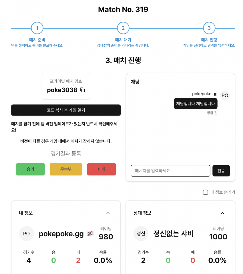이력서 이미지