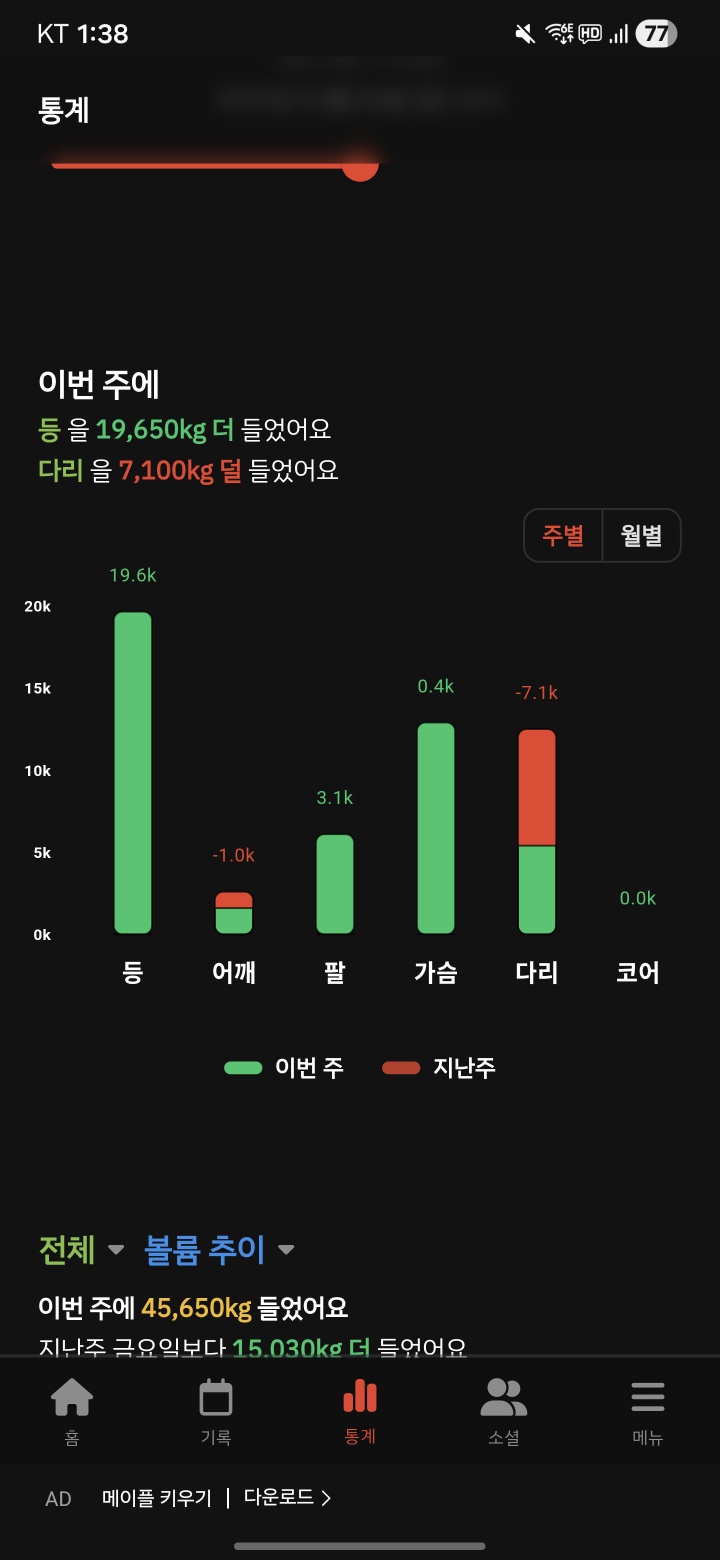 이성빈
